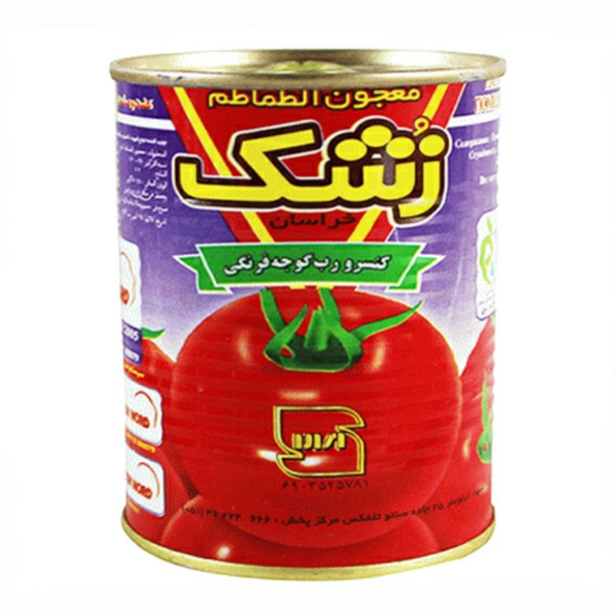 رب گوجه فرنگی زشک ( 800 گرمی )