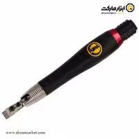 سوهان بادی پوما مدل AT-6069B