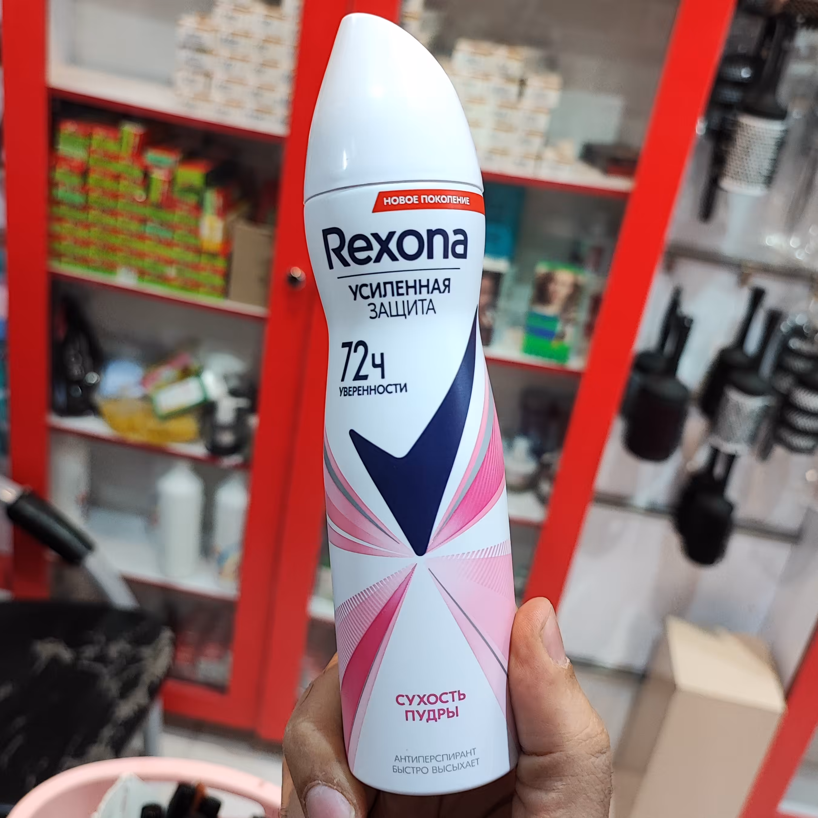 اسپری بدن رکسونا 150 میل