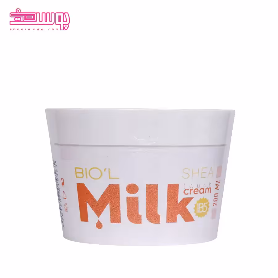 کرم نرم کننده بیول مدل شیر و شیا حجم 200ml