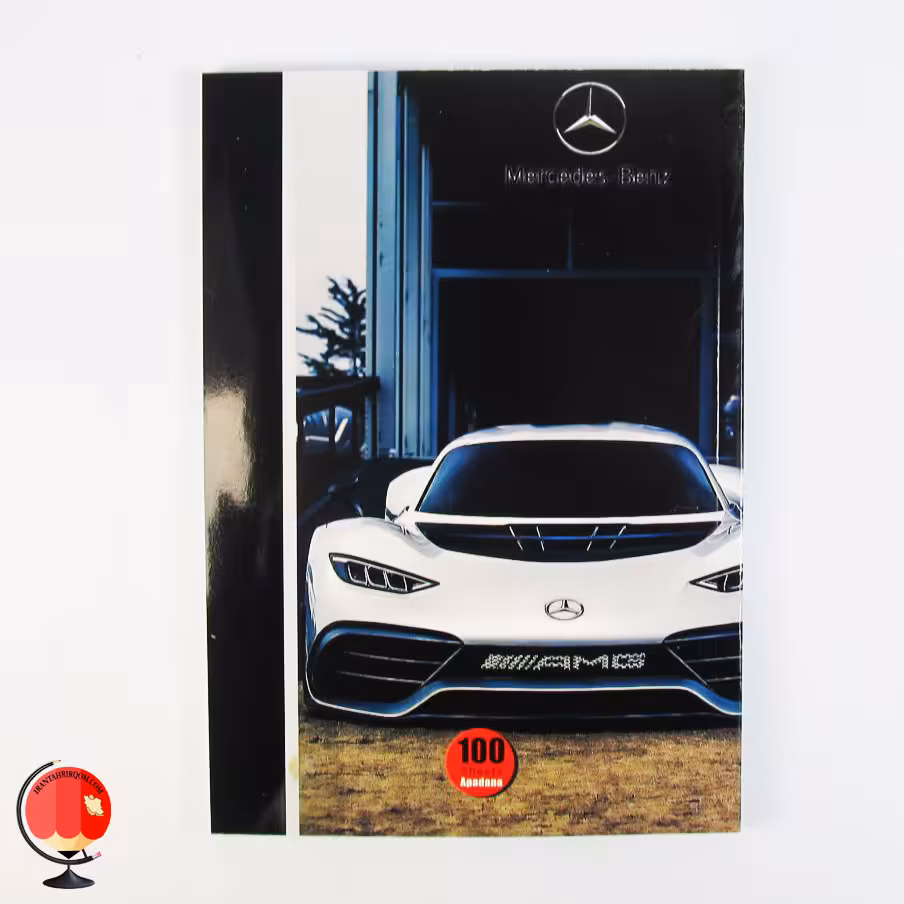 دفتر مشق 100 برگ طرح بنز آپادانا