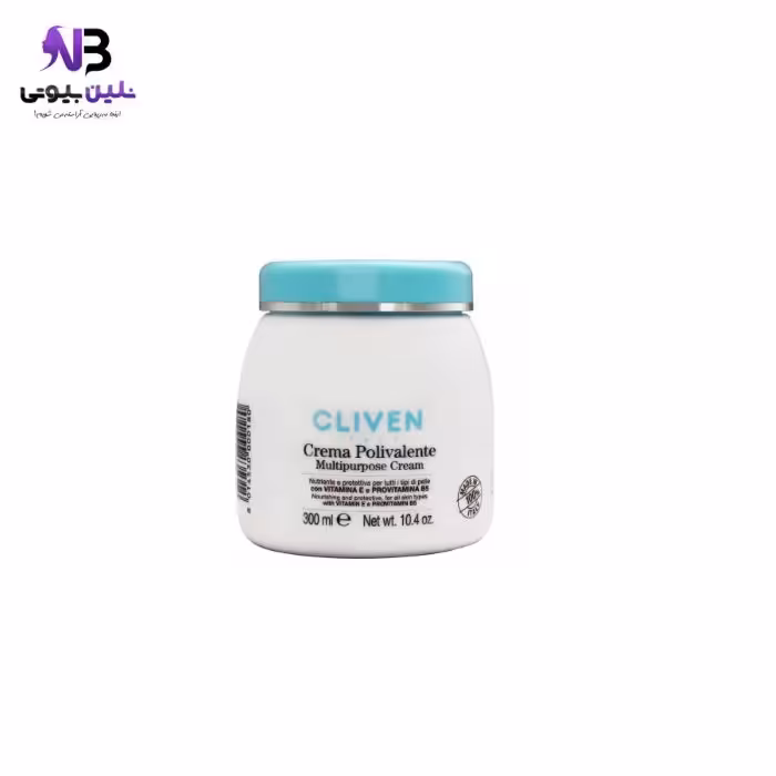 کرم چند منظوره کلیون مدل Multipurpose Cream حجم 300 میلی لیتر