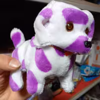 سگ باتری خور