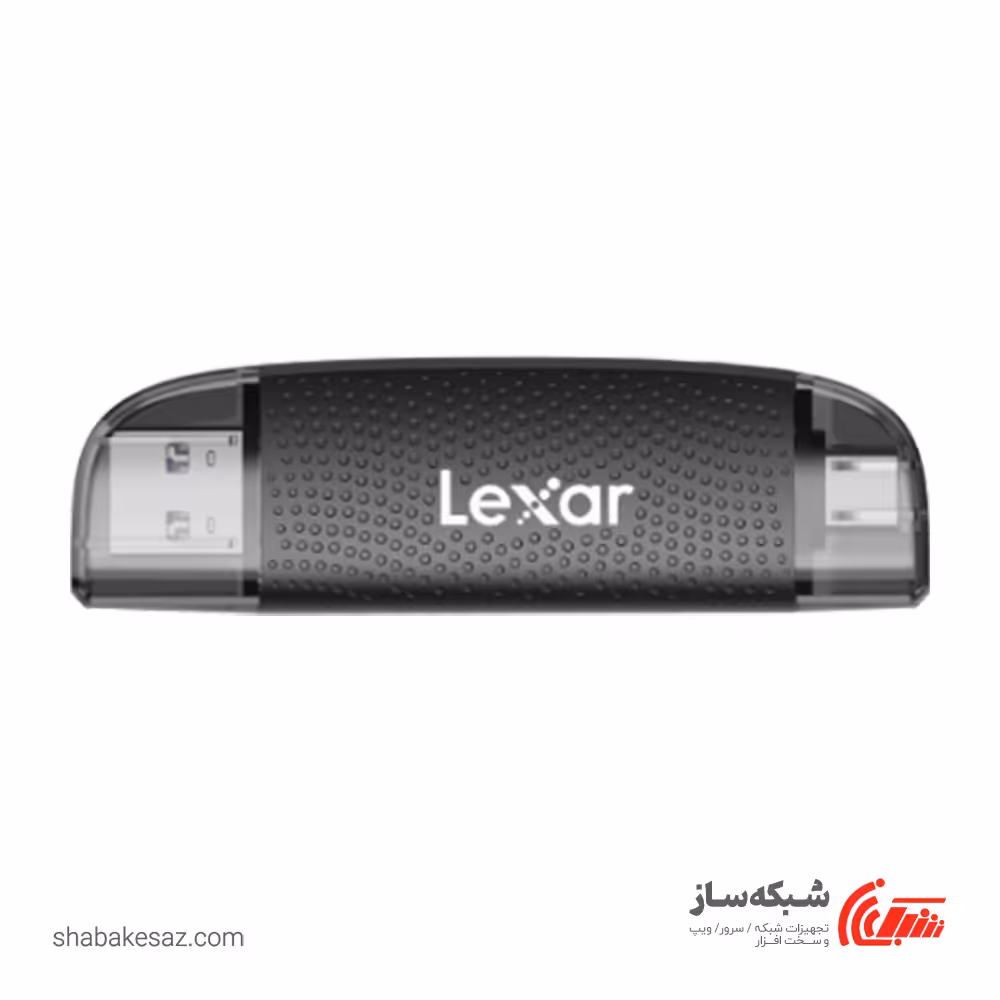 قیمت و خرید رم ریدر لکسار LEXAR LRW310U-BNBNG - شبکه ساز