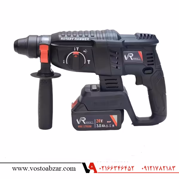 دریل بتن کن شارژی 24 ولت براشلس ویوارکس مدل VR2426RH