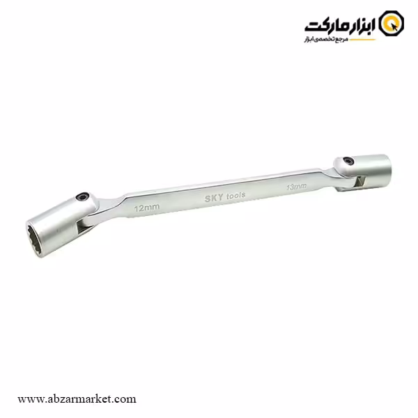 آچار دو سر بکس اسکای مدل ST-485