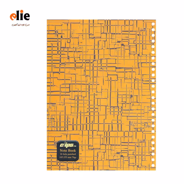 کاغذ کلاسور 26 سوراخ کلیپس