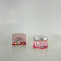 ماسک خواب انار بیواکوا محصولات پوست مهتا