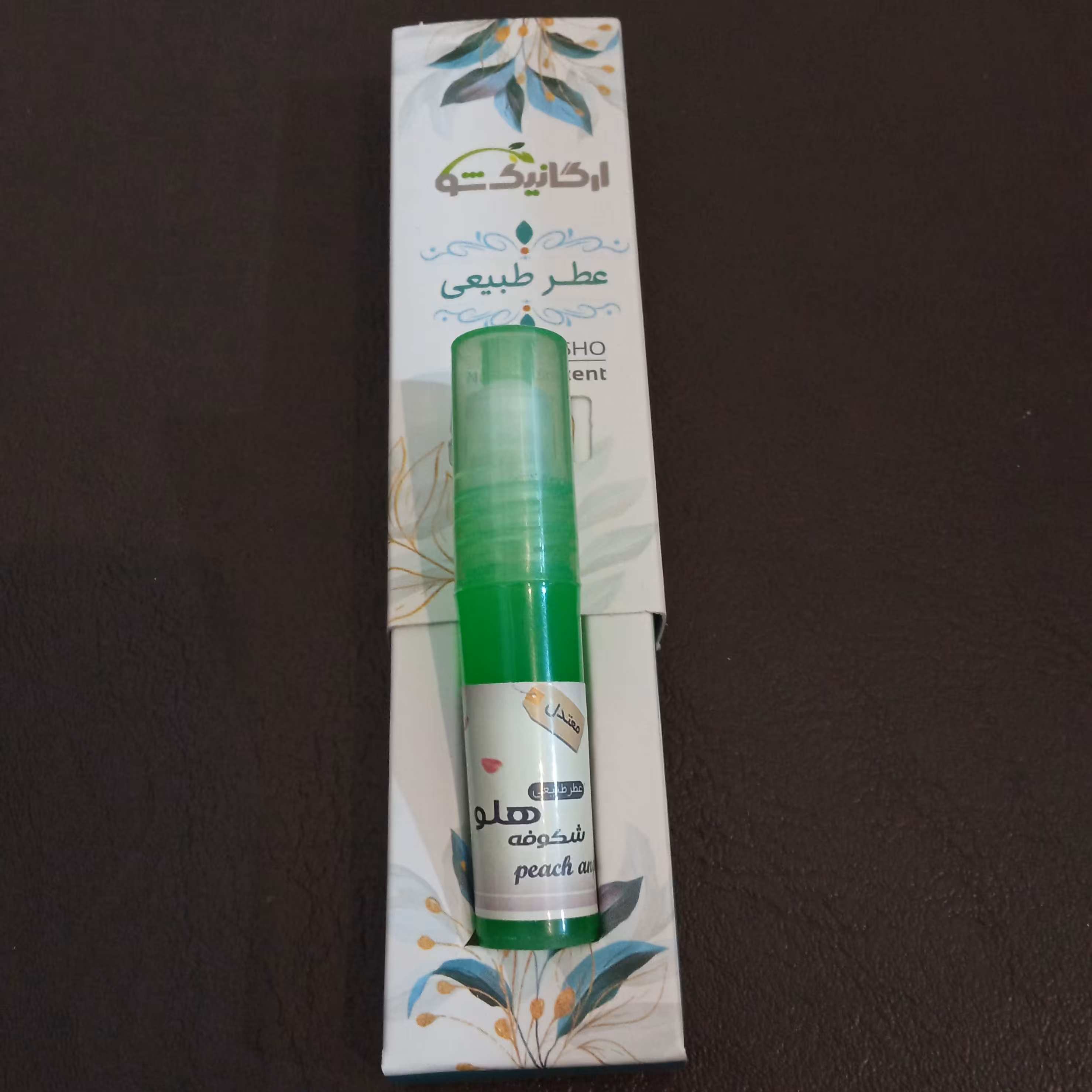 عطر هلو طبیعی و خالص انجمن طبیعی ایران