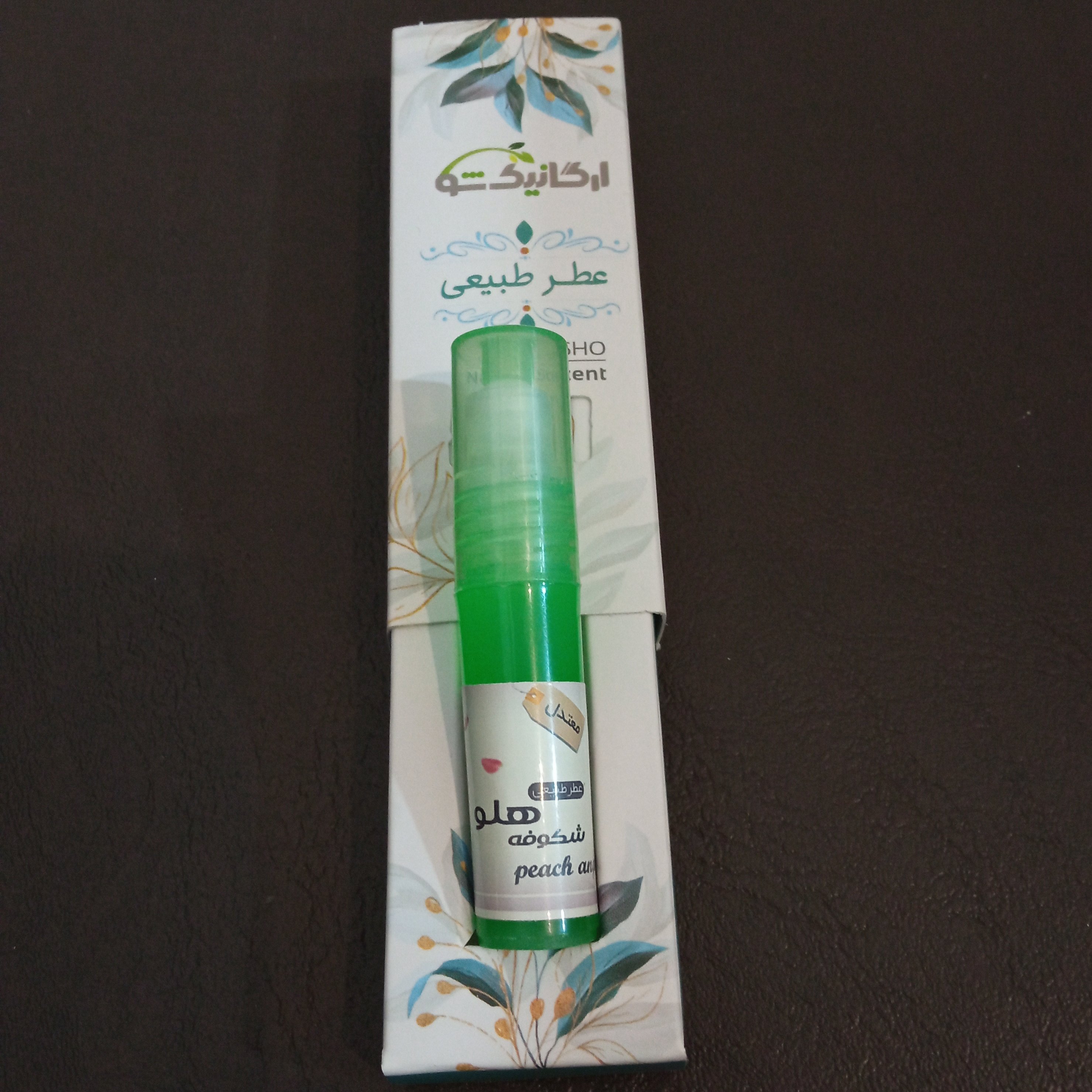 عطر هلو طبیعی و خالص انجمن طبیعی ایران