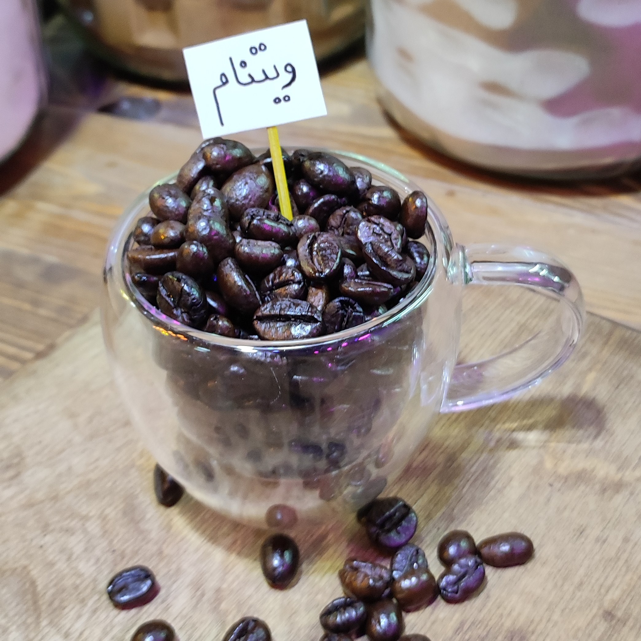 قهوه ویتنام دارک