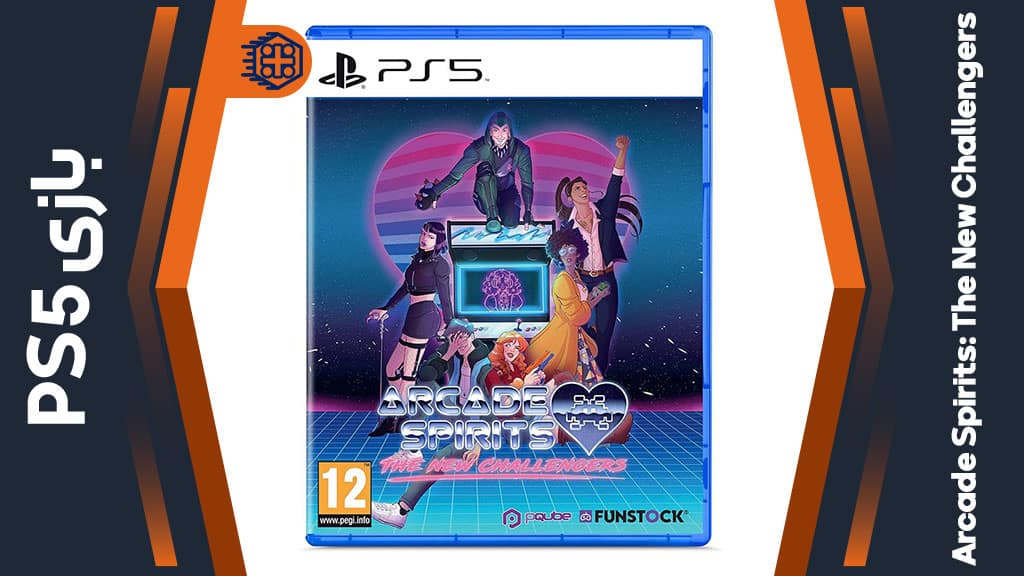 دیسک بازی Arcade Spirits: The New Challengers – مخصوص PS5