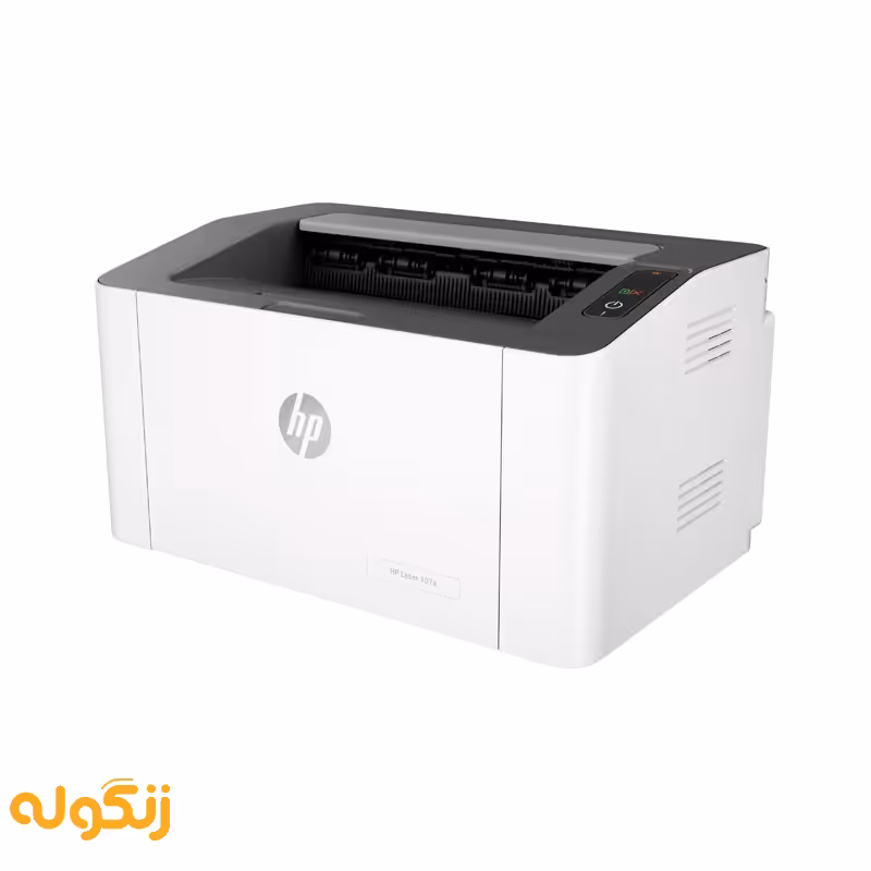 پرینتر لیزری اچ پی مدل Laser 107a - زنگوله