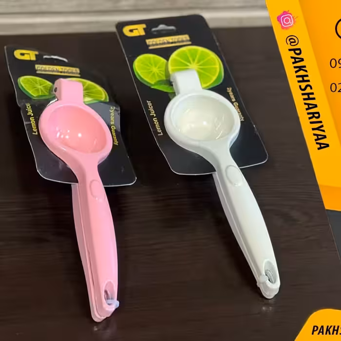 ابلیمو گیری فشاری اعلا