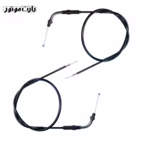 سیم گاز موتور سیکلت رادیکال مجموعه دو عددی