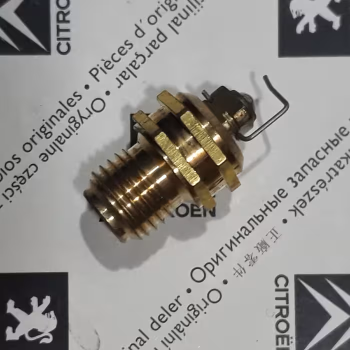 سوزن شناور کاربراتور پژو 2000