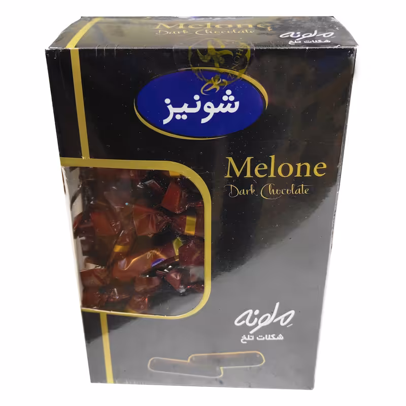 شکلات تلخ 78% ملونه شونیز - 1 کیلوگرم