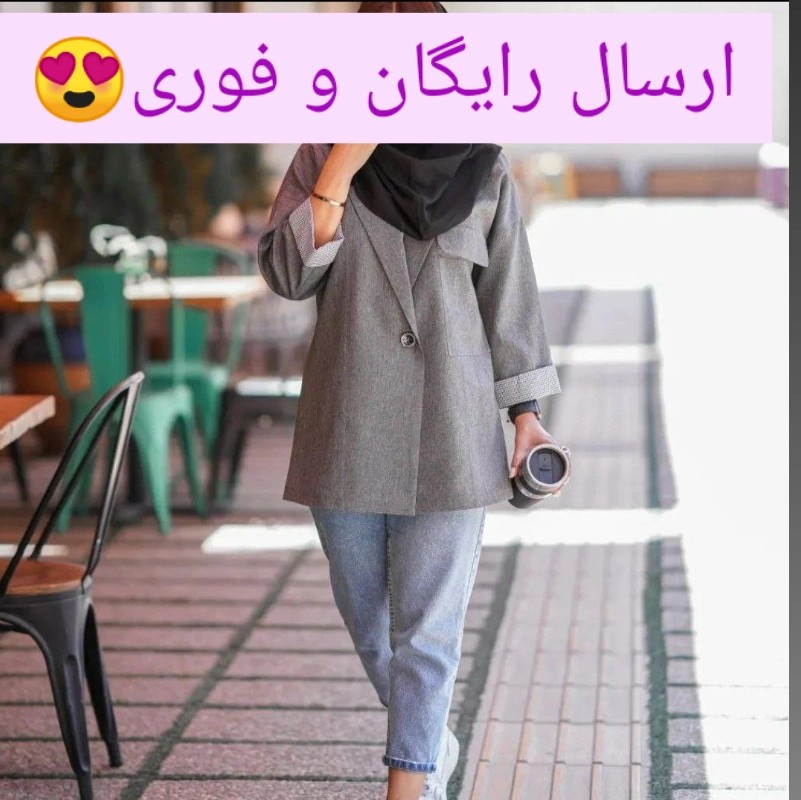 مانتو دانشجویی اسپرت ساده