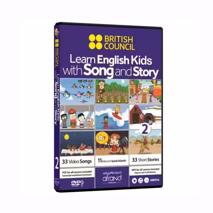 British Council (Learn English Kinds with Song and Story) Part 2