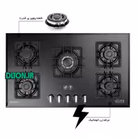 گاز صفحه ای درخشان G 611