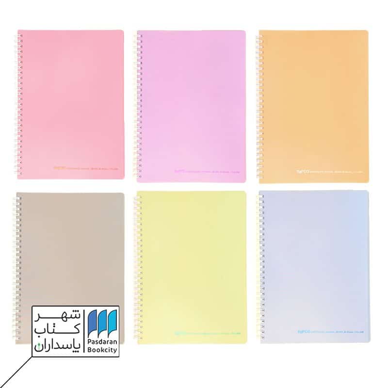 دفتر انگلیسی 60 برگ pp nb/615