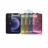 محافظ صفحه گلس گوشی اپل آیفون Apple iPhone 12 مدل آینه ای