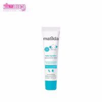 بالم لب کودک ماتیلدا حجم 15ml