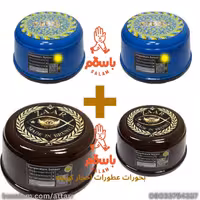 بخور زار 20 (2) بخور بحری (2)