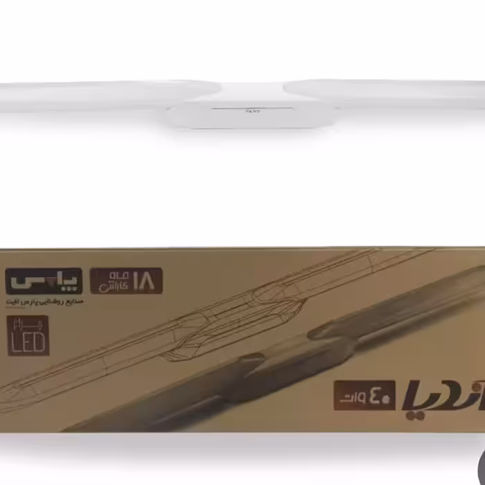 مهتابی 40 وات پارس اندیا 