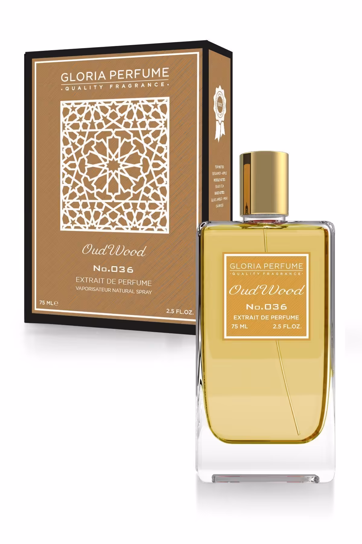 عطر مردانه و زنانه UD WOOD 75 میل ادوپرفیوم Gloria Perfume