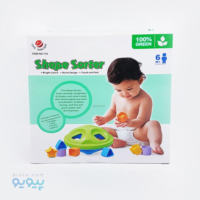 بازی آموزشی shape sorter