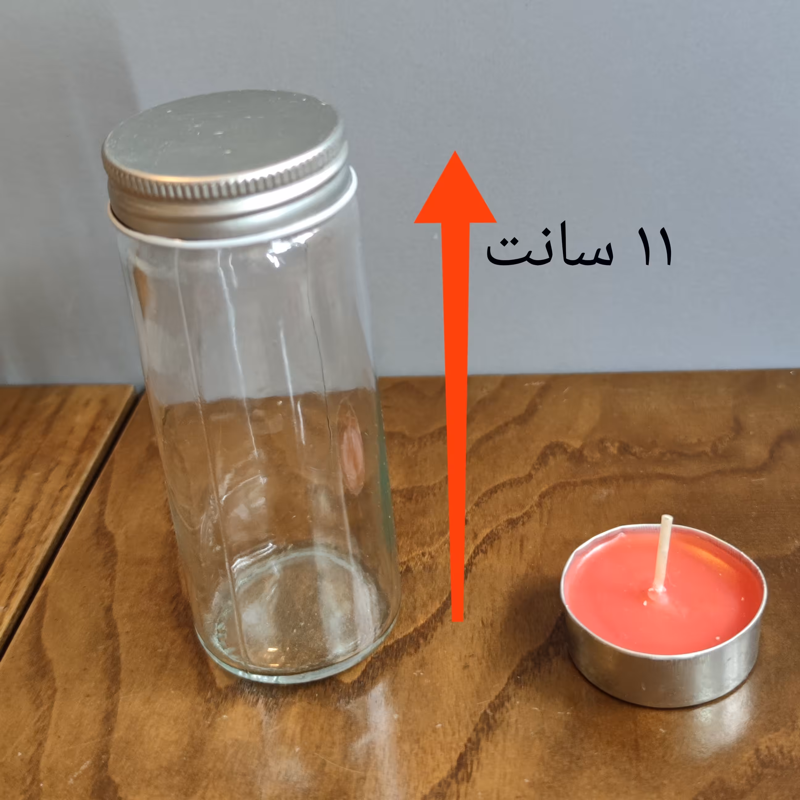 شیشه در دار   استوانه ای شمع 