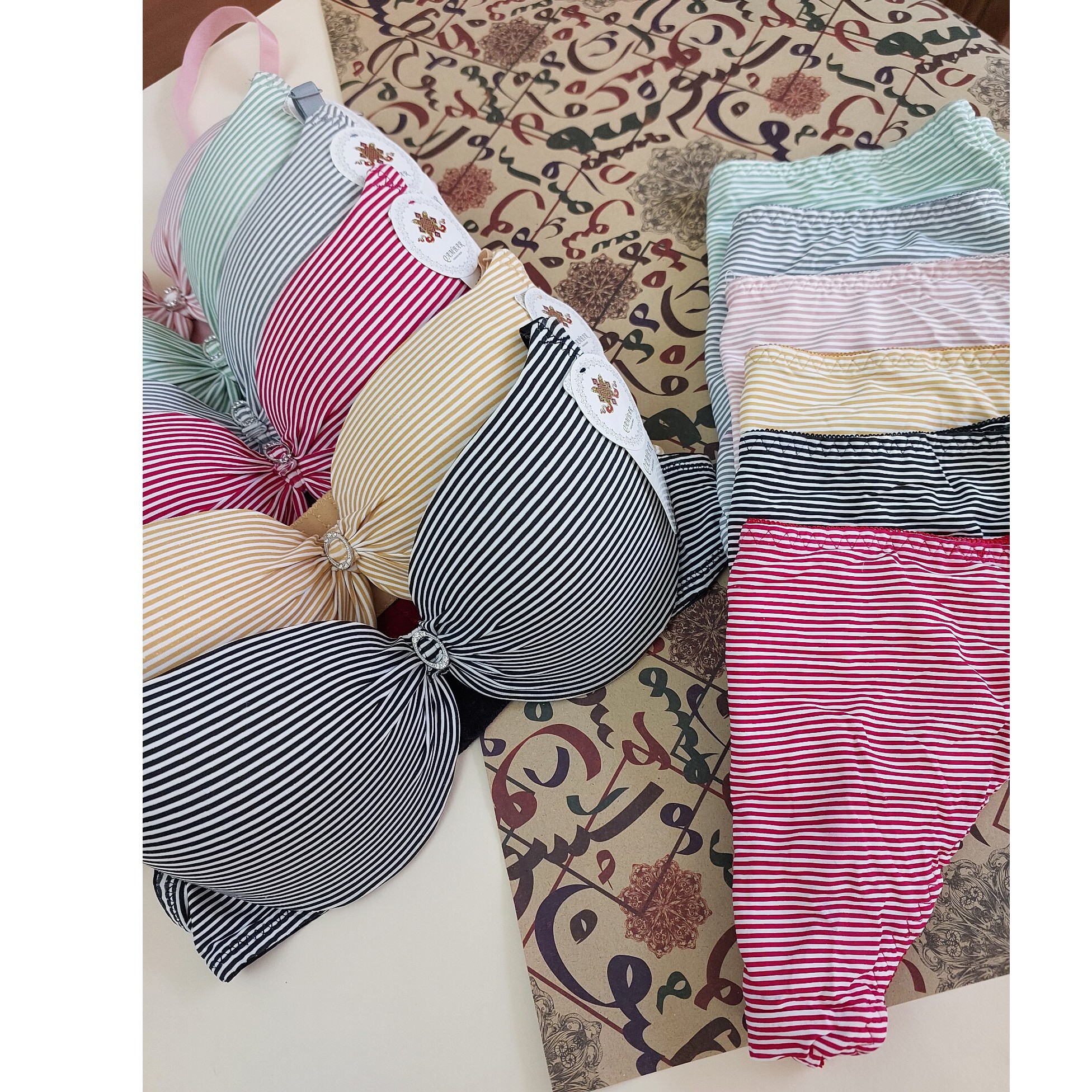 ست راه راه