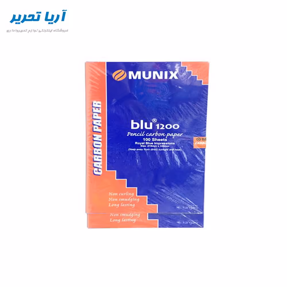 کاربن کانگورو A4