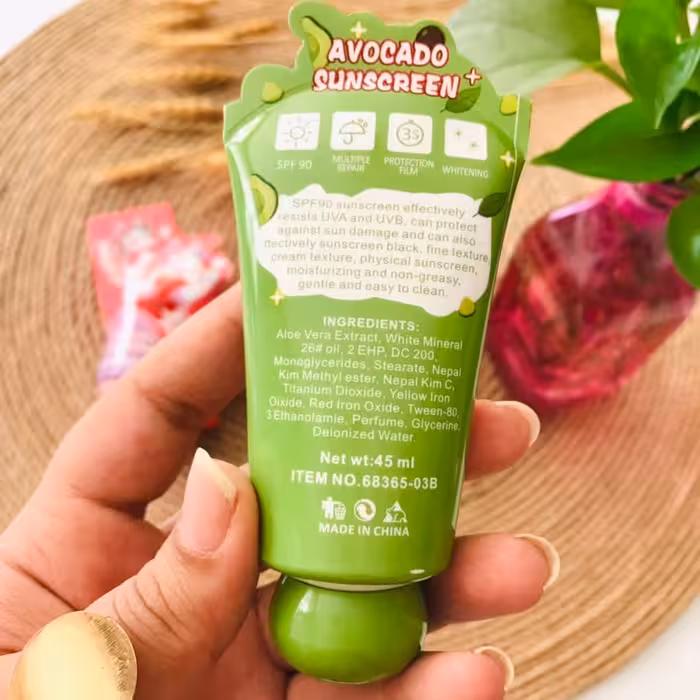 کرم ضد آفتاب کودک