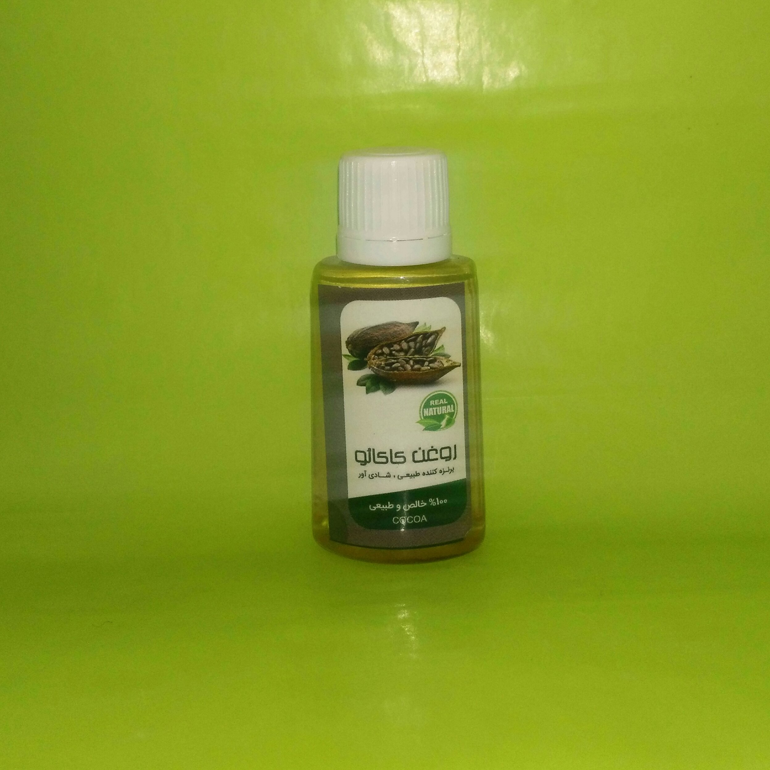 روغن کاکائو