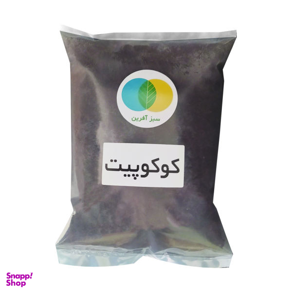 کوکوپیت سبزآفرین مدل SBCP-4e حجم 4 لیتر