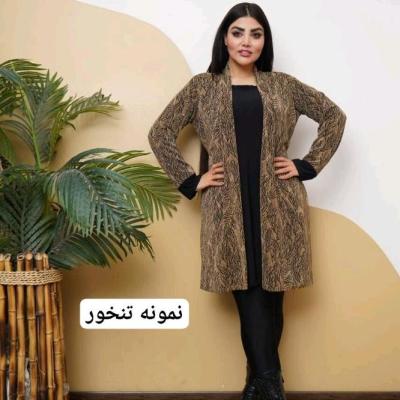 تونیک لمه مجلسی