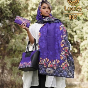 ست سه تکه زنانه