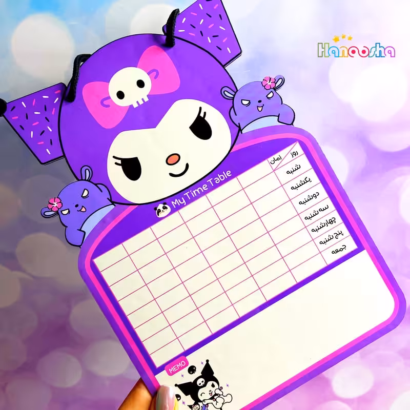 تخته برنامه هفتگی و‌ایت برد کرومی