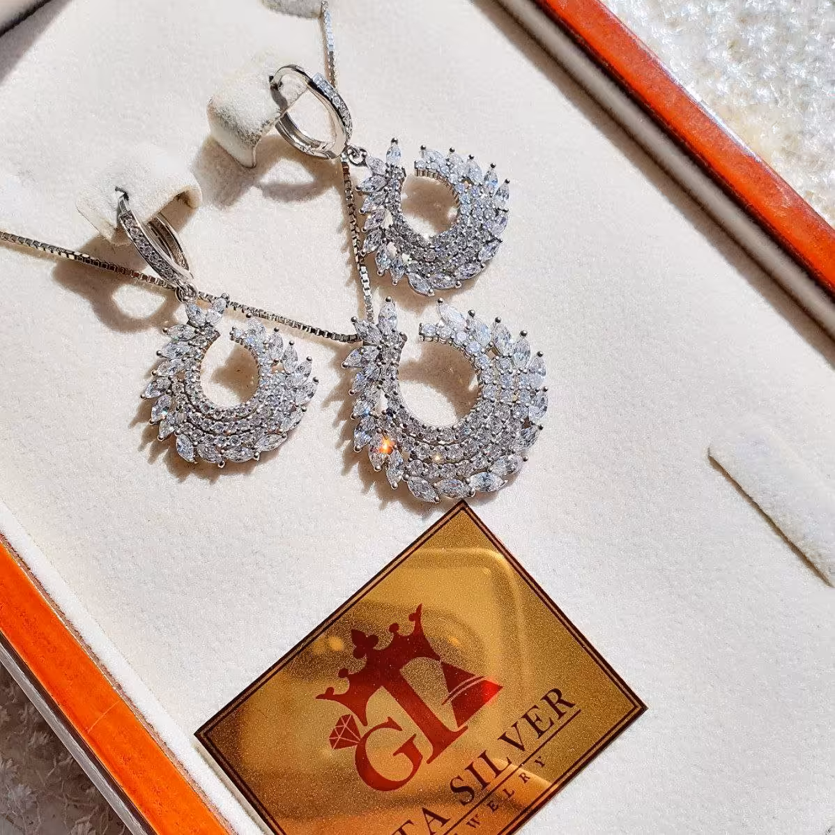 نیمست جواهری