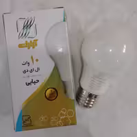 لامپ 10 وات حبابی آرارات با یک سال ضمانت تعویض