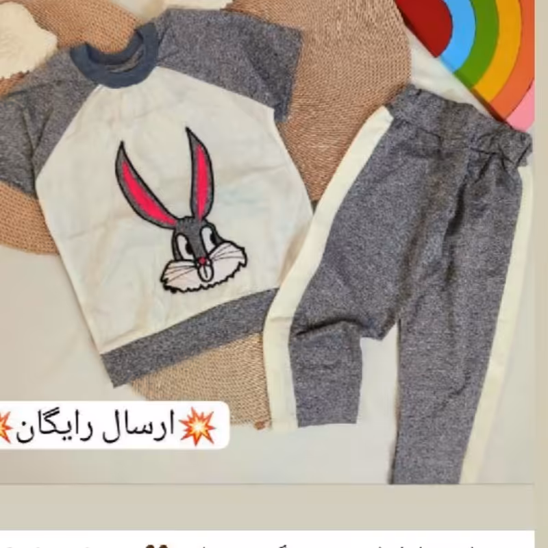 بلوز شلوار تدی اسپرت