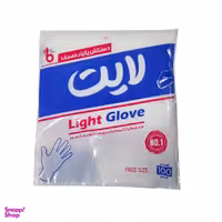 دستکش یکبار مصرف لایت مدل 05.Glove بسته 100 عددی