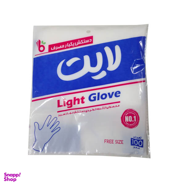 دستکش یکبار مصرف لایت مدل 05Glove بسته 100 عددی