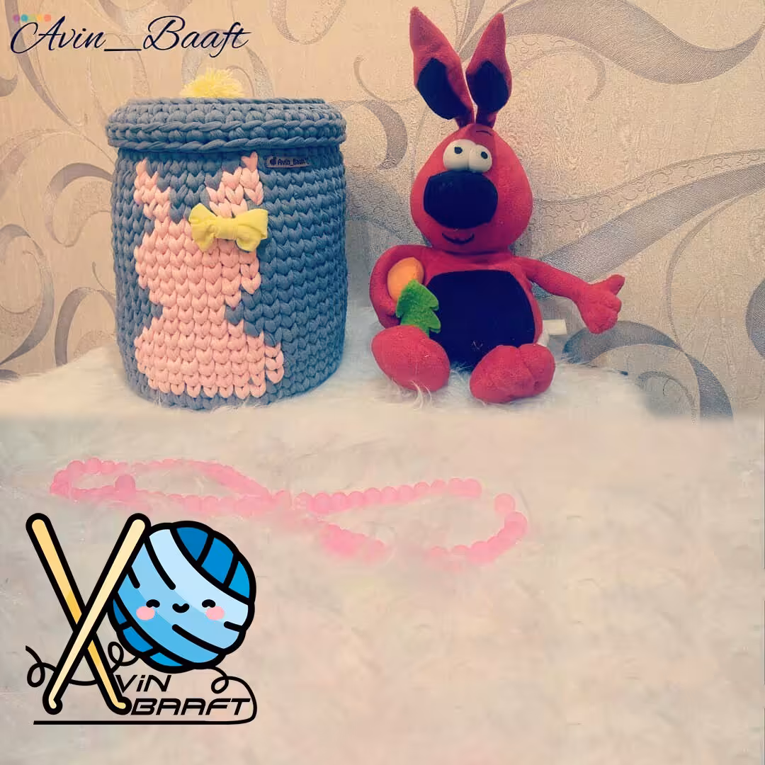 سبد درب دار خرگوشی تریکو