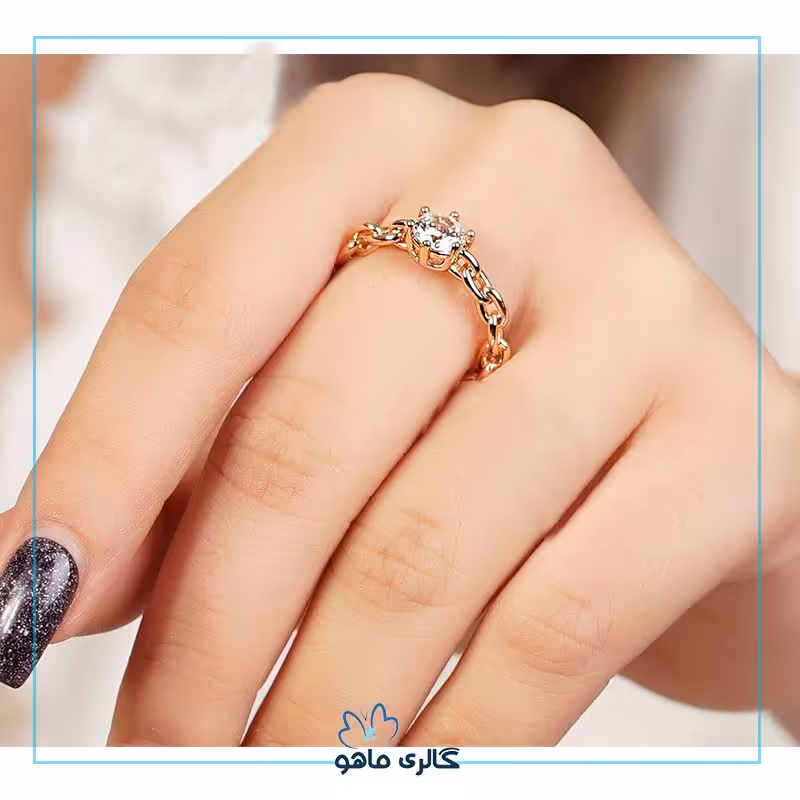 انگشتر زنانه ژوپینگ مدل زنجیر نگیندار کد ANXP762 رنگ ثابت و ضدحساسیت