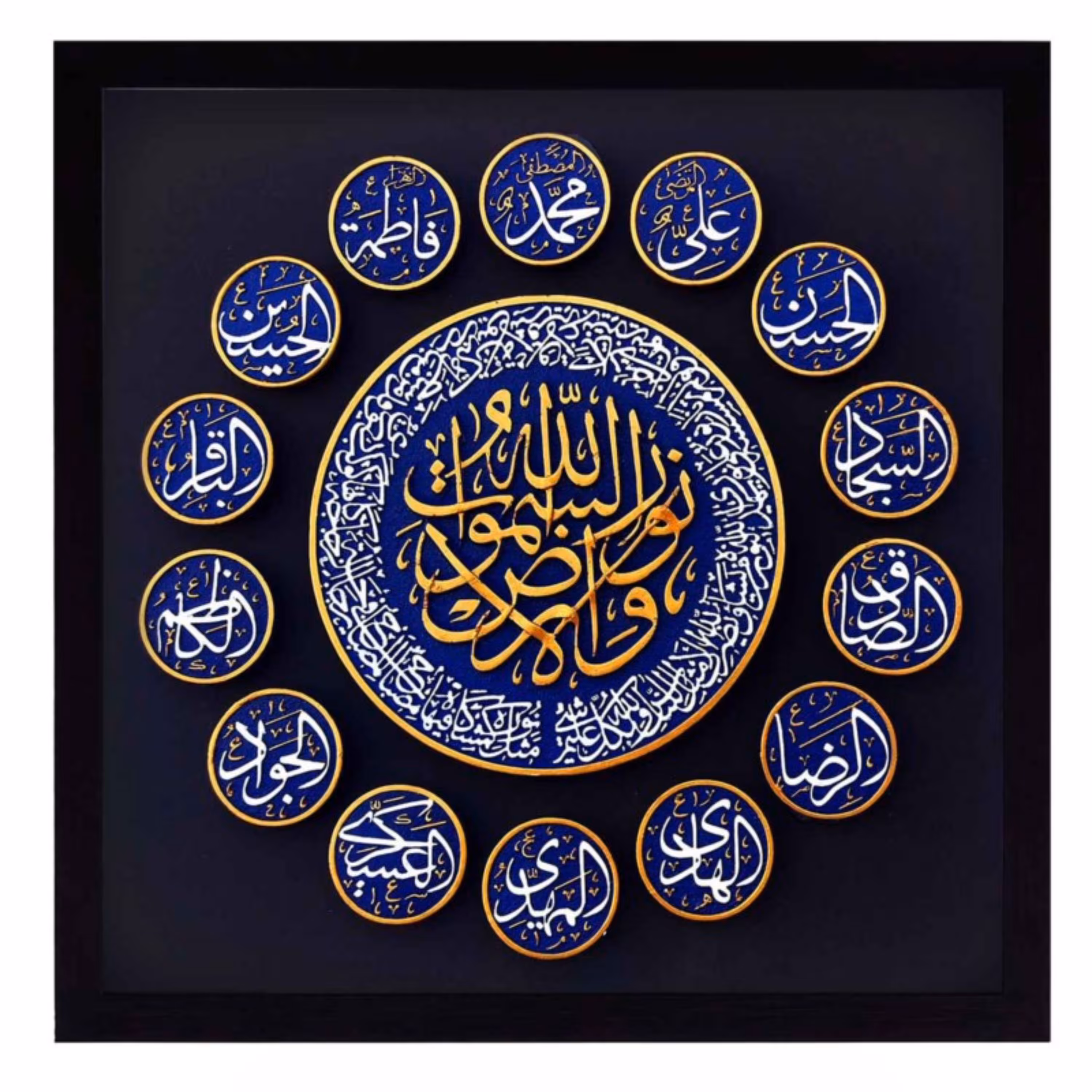 تابلو چهارده معصوم 117 دست ساز