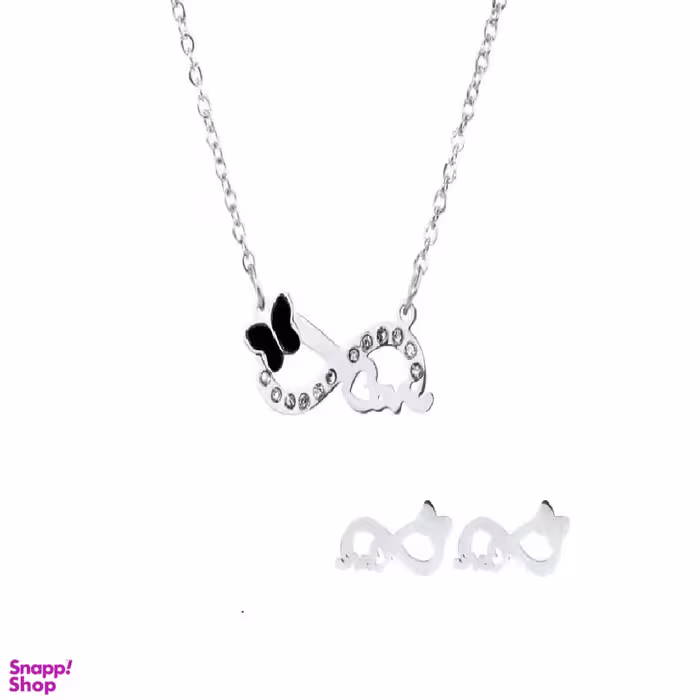 نیم ست اقلیمه کد NS250