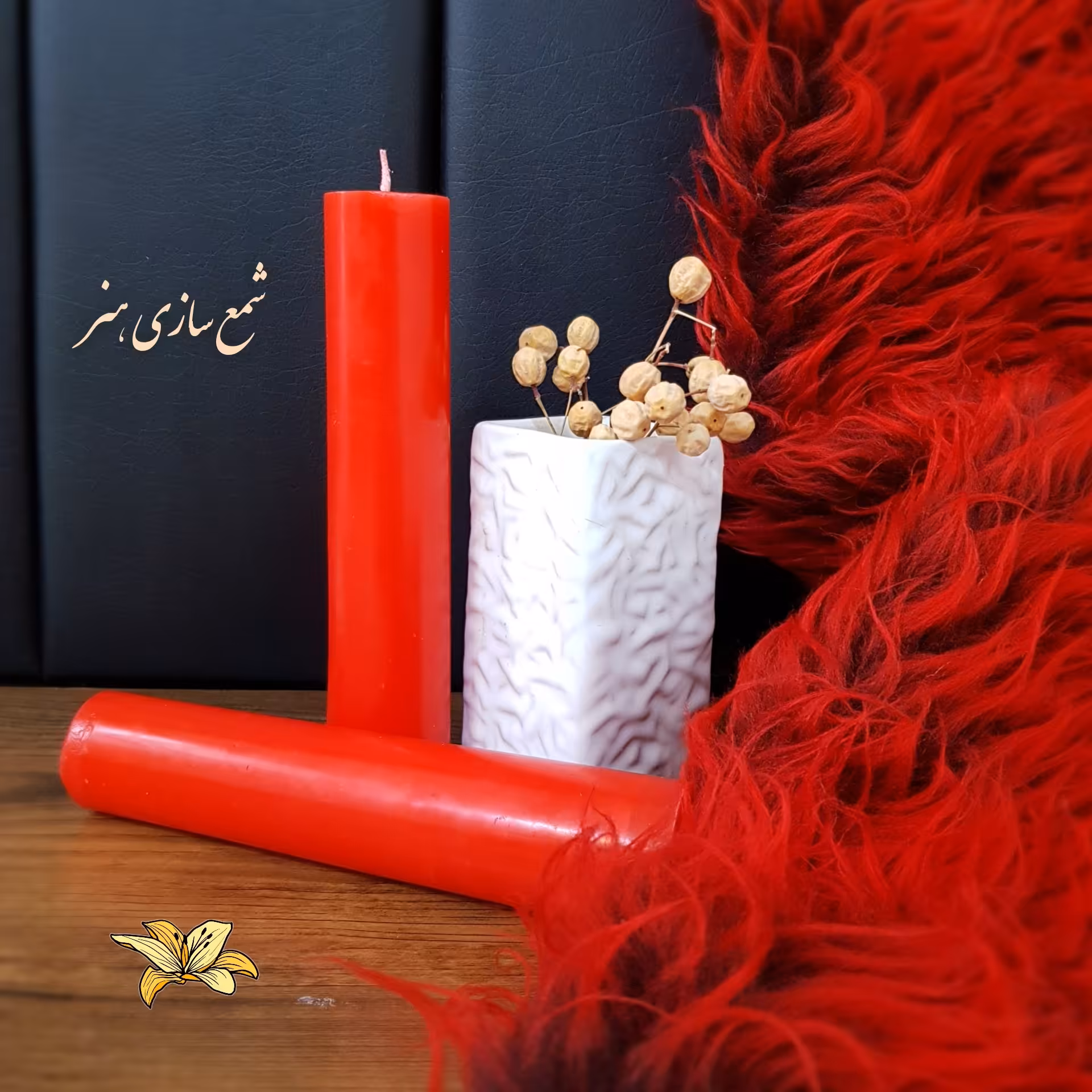 شمع 20 سانتی قطر 4سانت